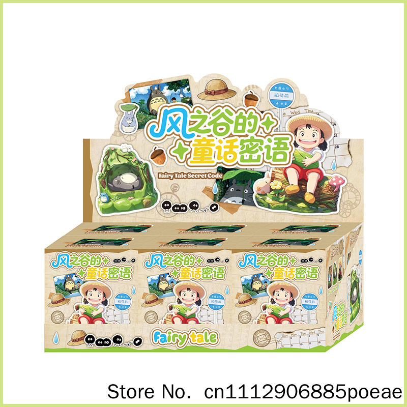 Photography Lighting Box - Hayao Miyazaki Anime Figure Glowing Night