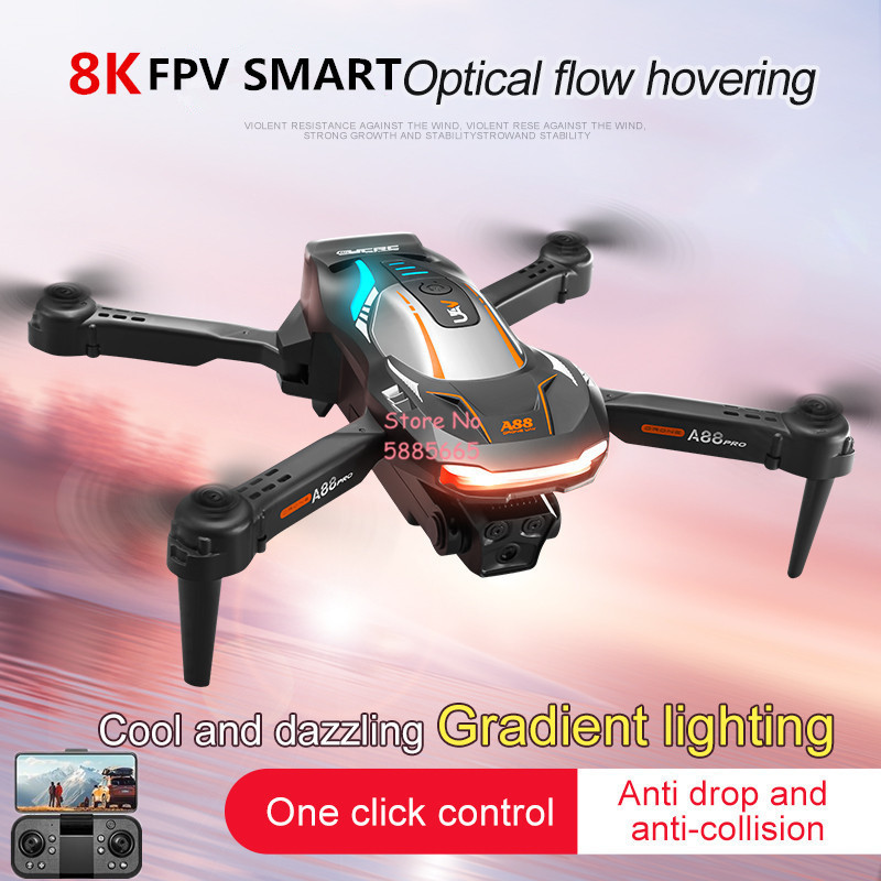 8K Aerial Photography Optical  - Photography Lighting Indoor recension och pris