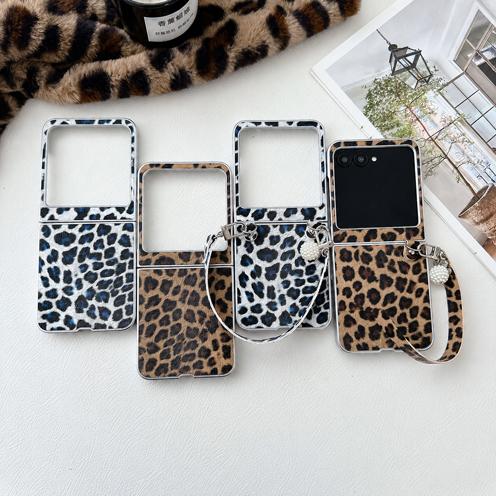 Leopard Print Folding Flip Pho - Photography Lighting Indoor recension och pris