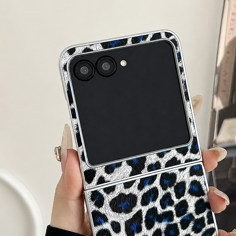 Leopard Print Folding Flip Pho - Photography Lighting Indoor recension och pris