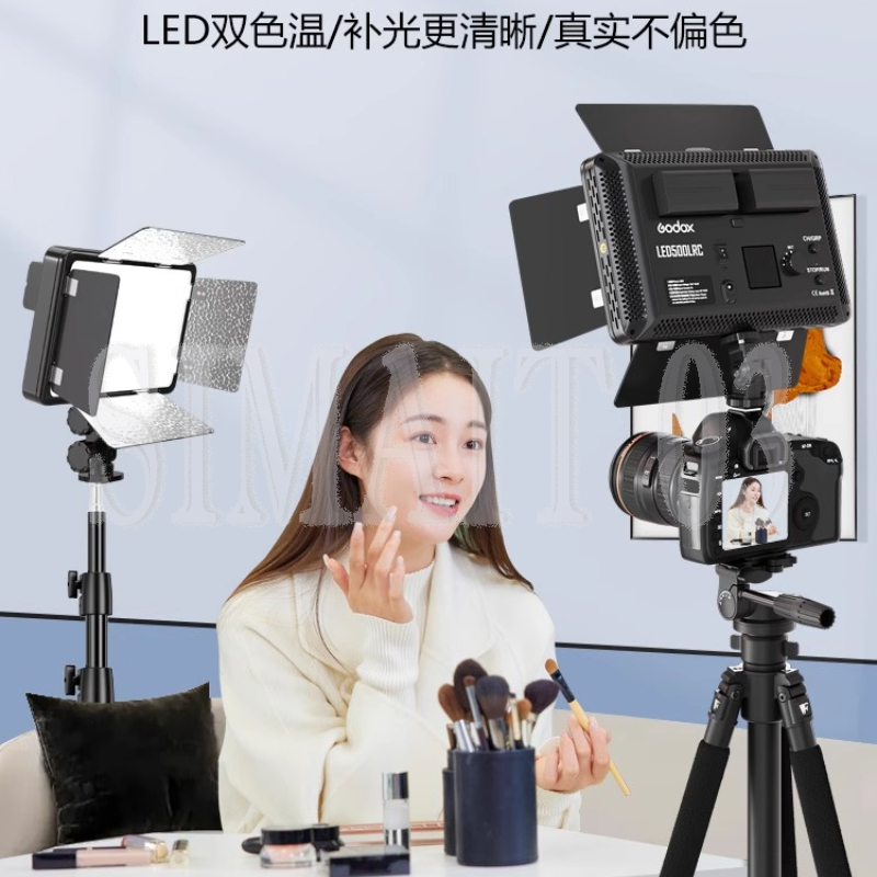 308II-C Dual Color LED Panel L - Photography Using Lighting recension och pris