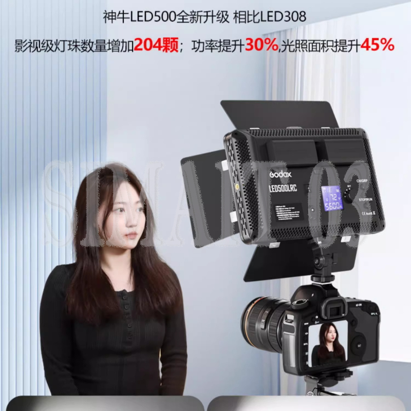 308II-C Dual Color LED Panel L - Photography Using Lighting recension och pris