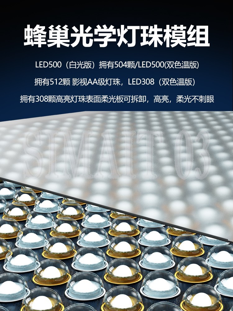 308II-C Dual Color LED Panel L - Photography Using Lighting recension och pris