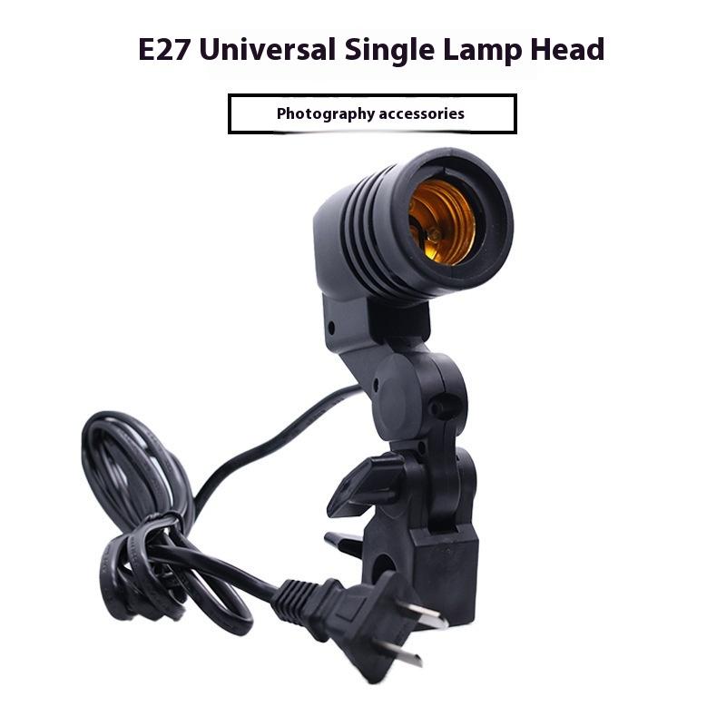 Black 1.8M Cable Cord E27 Sock - Photography Lighting Umbrella recension och pris