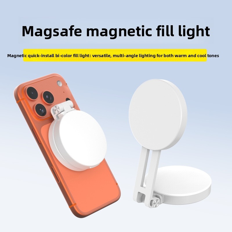 Magsafe Phone LED Ring Light P - Quality Photography Lighting recension och pris