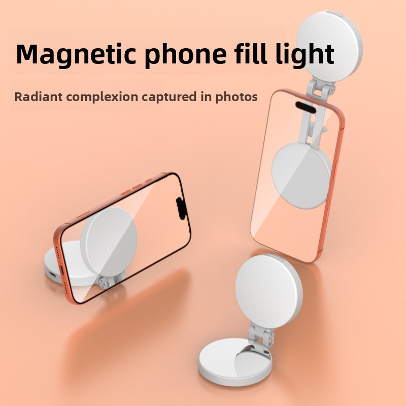 Magsafe Phone LED Ring Light P - Quality Photography Lighting recension och pris