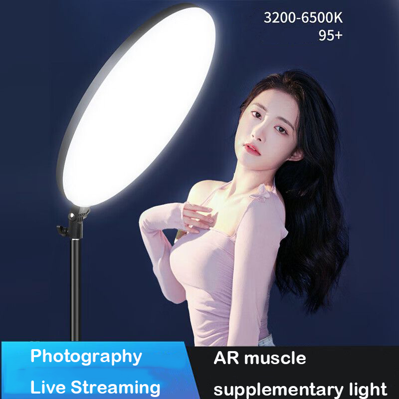 45CM Large Size LED Video Ligh - Iris Photography Led Lighting Pack recension och pris