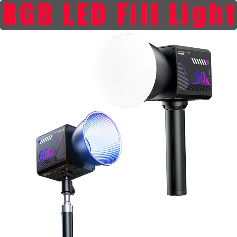 60W RGB Video Light Portable L - Photography Lighting Box recension och pris