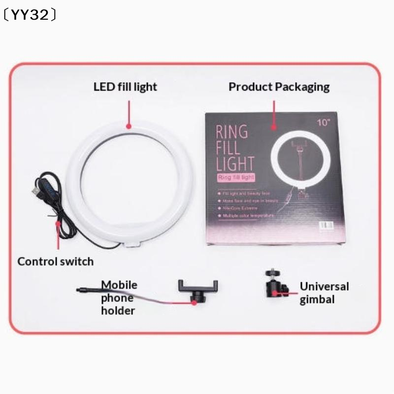 1 Set Dimmable LED Lamp Photog - Photography Lighting Indoor recension och pris